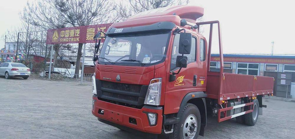 ��̨��������ó�����޹�˾�������Ῠ��