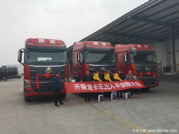 客户说:最后一辆车,对自己好点,买个好的!