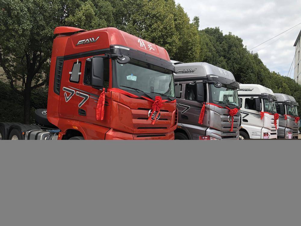 ����ʢ̩��ſ������۷������޹�˾