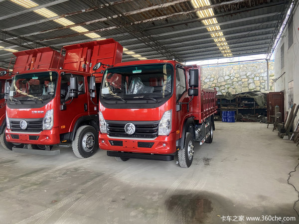 促销时间2020年12月29日至2021年01月05日,重汽王牌 腾狮 自卸车在