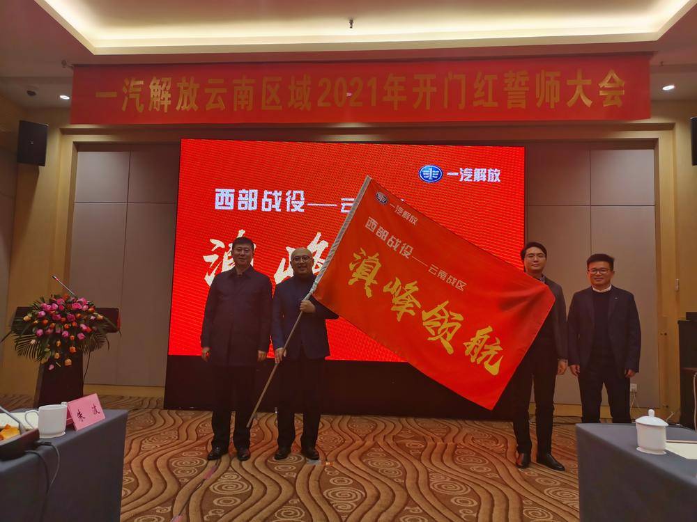 ����ʢ̩��ſ������۷������޹�˾