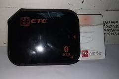 天津恒运跨年大活动！惊喜好礼等你来拿