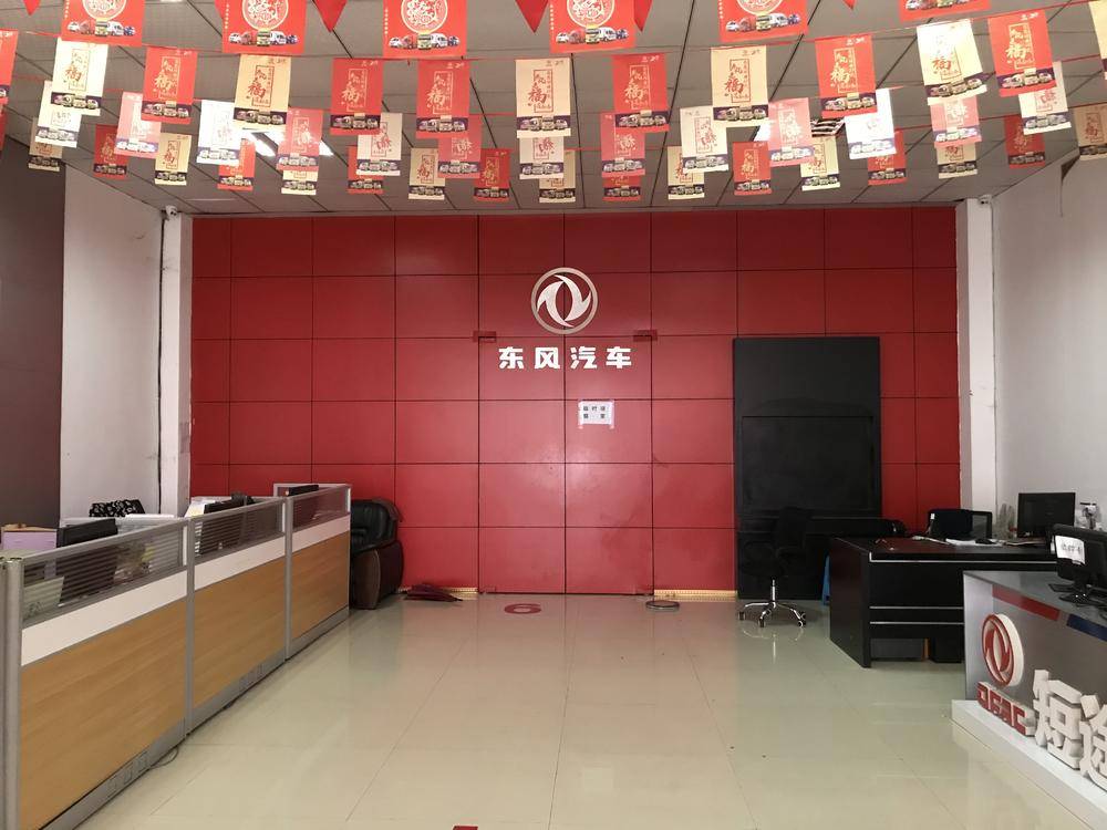 ������������������޹�˾