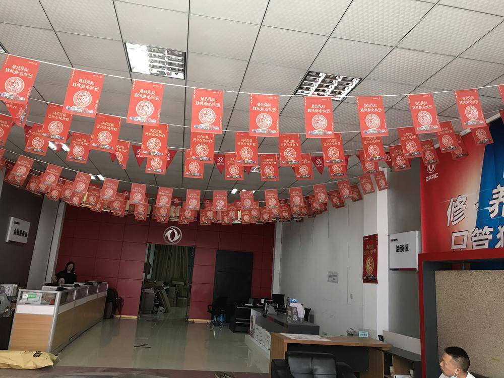 ������������������޹�˾