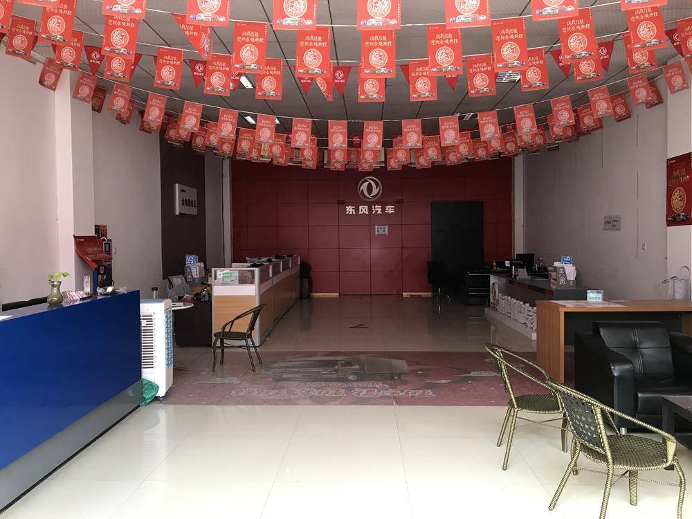 ������������������޹�˾