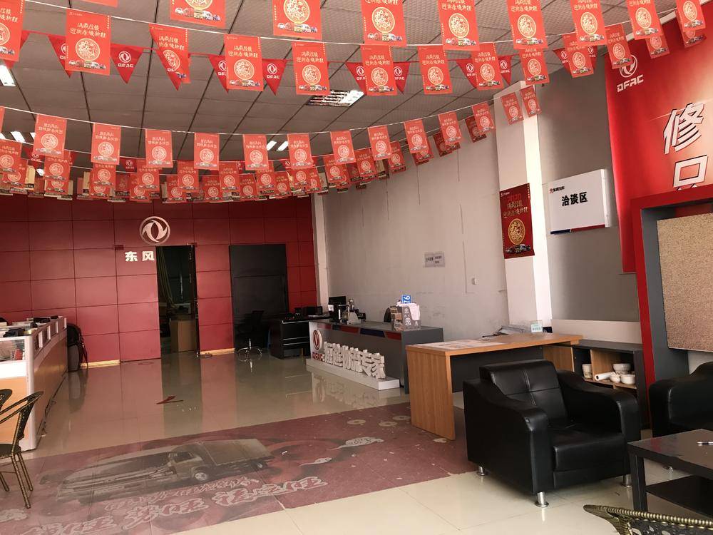 ������������������޹�˾