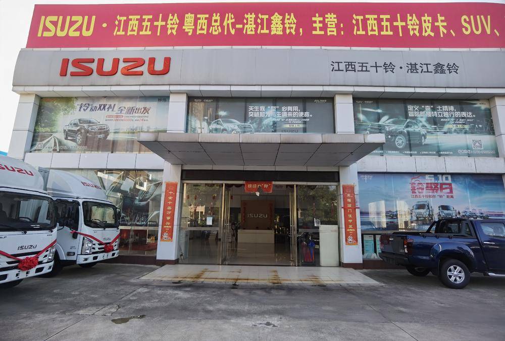 տ�������������۷������޹�˾��������ʮ�壩