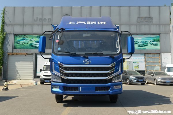 上汽轻卡H/C/S/X系购车只要购车/立减8000元