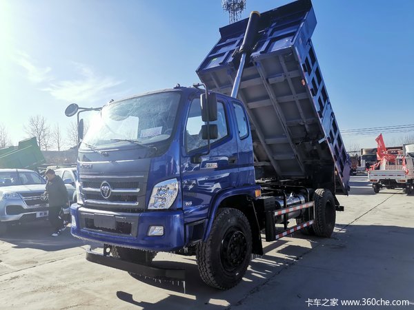 长治市欧盛汽贸(福田瑞沃) 促销新闻 长治欧盛瑞沃e3自卸车优惠0