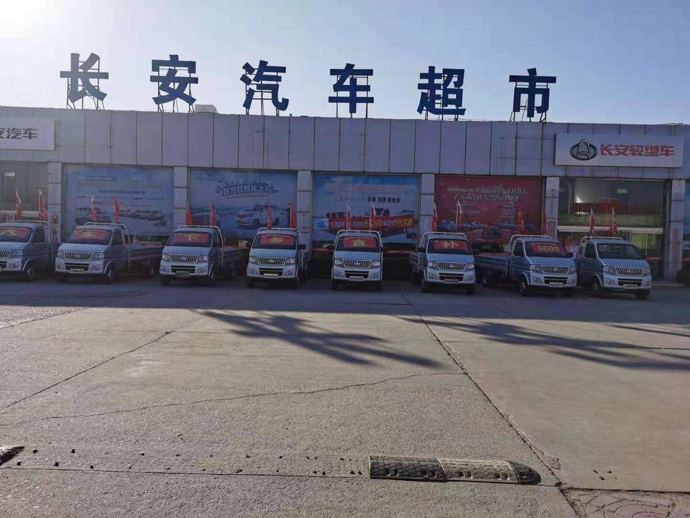 �����а��ؿ�ʢ����ó�����޹�˾