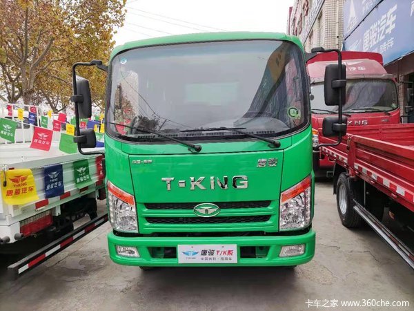 唐骏t1 自卸车在宝鸡市鸿雁汽车维修服务有限公司开售,车辆报价7