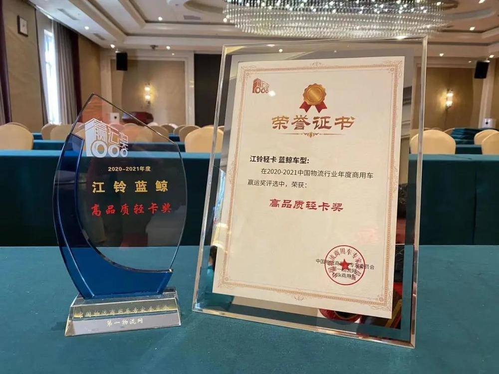 �����Ѻʹ�����ó���޹�˾