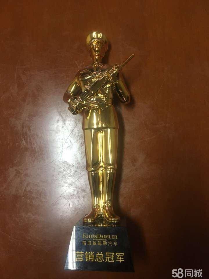 �����Ѻʹ�����ó���޹�˾