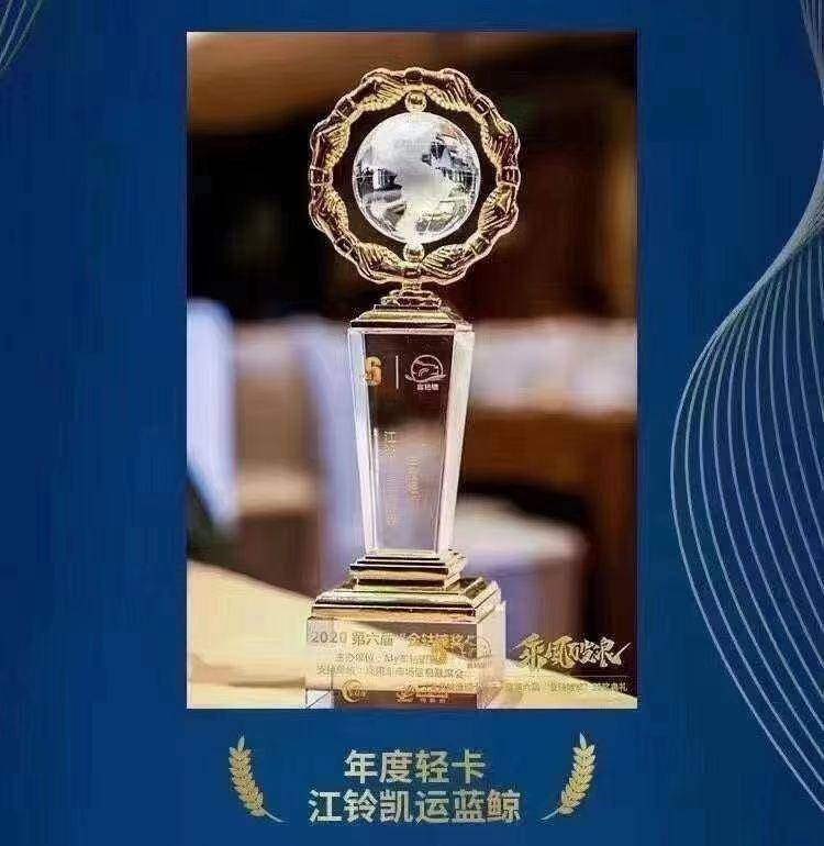 �����Ѻʹ�����ó���޹�˾