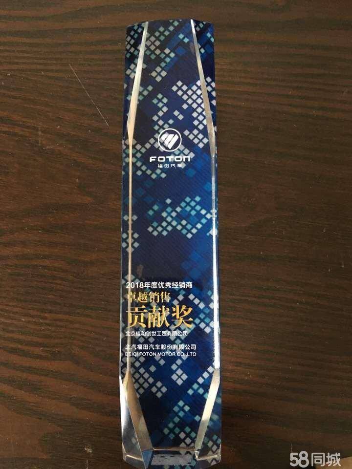 �����Ѻʹ�����ó���޹�˾