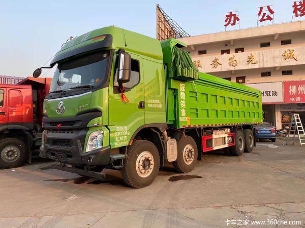 恭喜私营企业廖老板 喜提乘龙h7自卸车