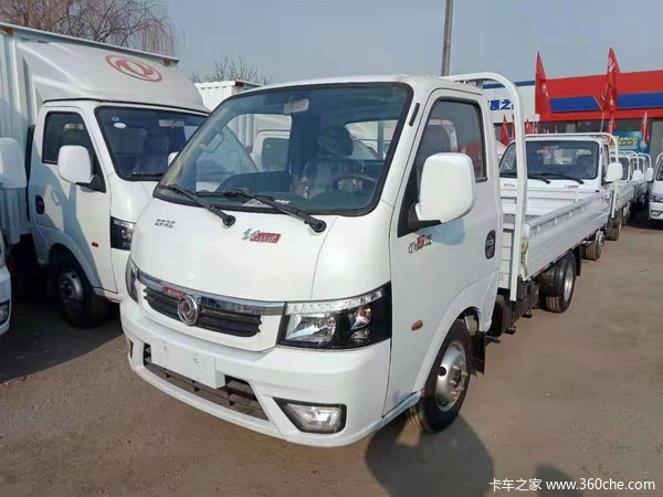 东风途逸3.4米单排,年底让利大促销