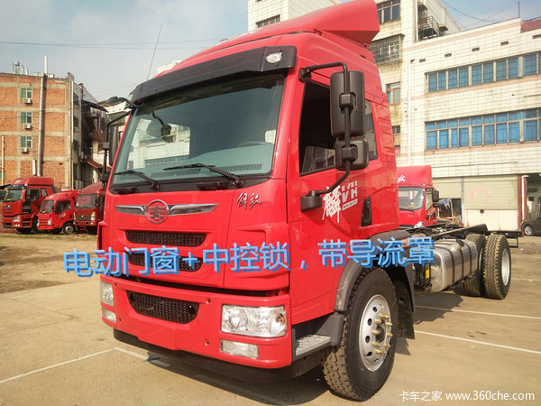 解放麟VH，潍柴190马力，快来围观吧！