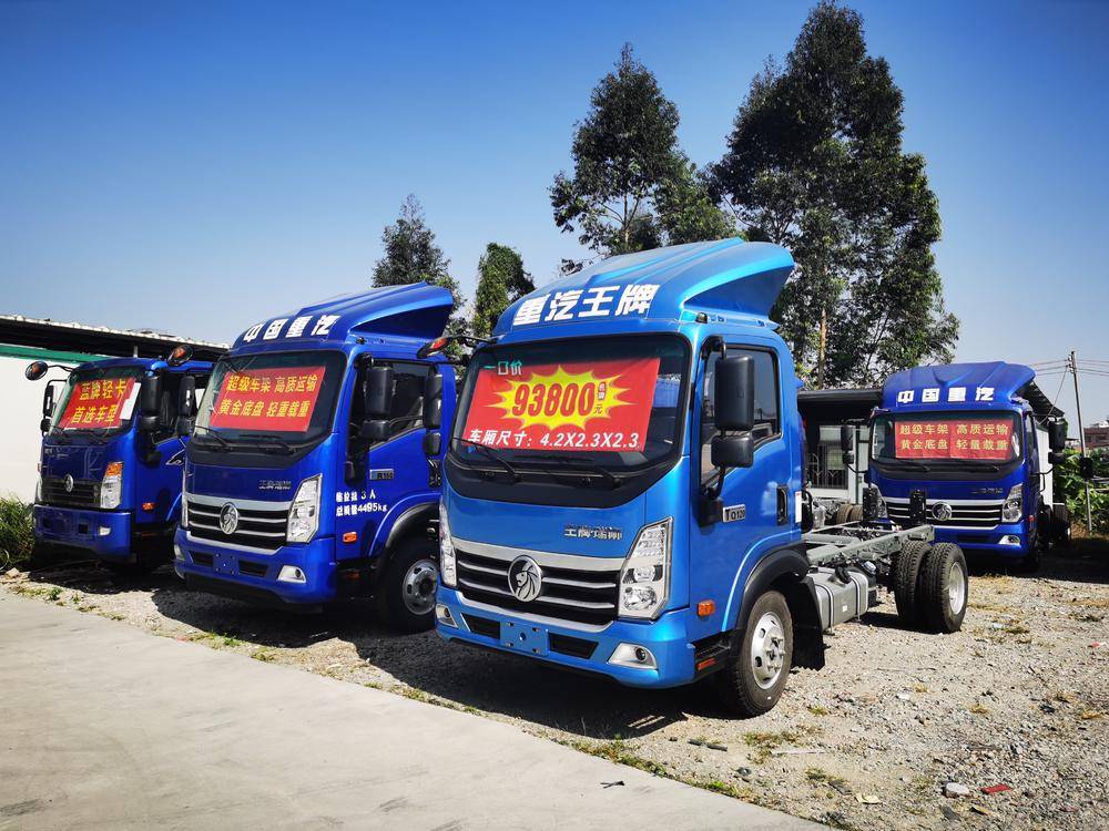 ������˳���������۷������޹�˾