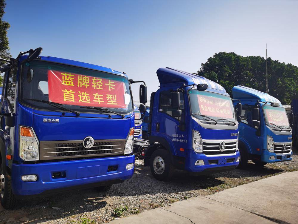 ������˳���������۷������޹�˾