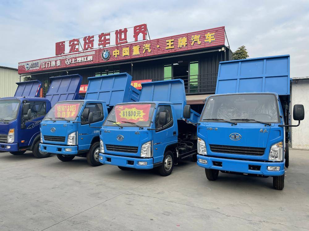 ������˳���������۷������޹�˾