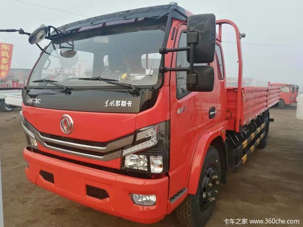 2万 沧州市多利卡d8载货车火热促销中_沧州庆远达汽车销售(东风多利卡