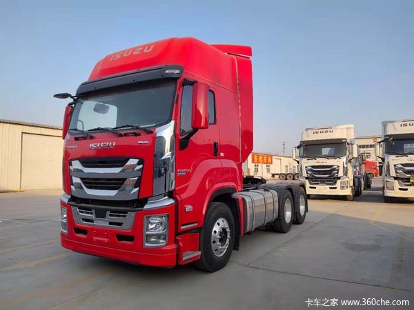 本店为您推荐庆铃五十铃巨咖vc66520马力6x4牵引车