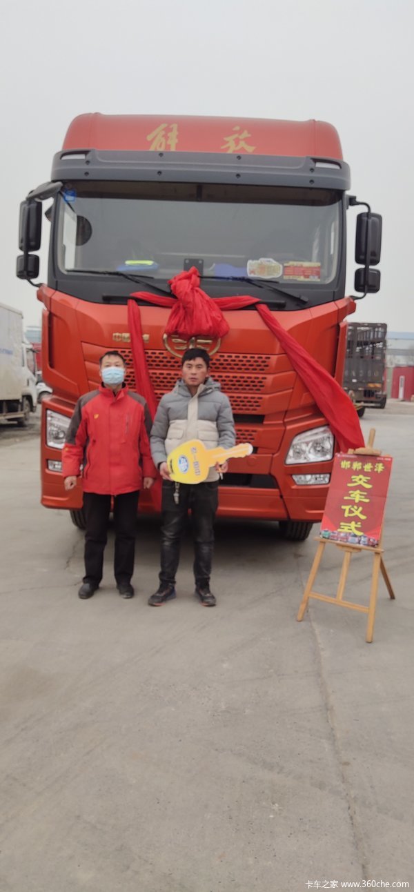 1台解放JH6载货车成功交付客户，恭喜李师傅喜提爱车