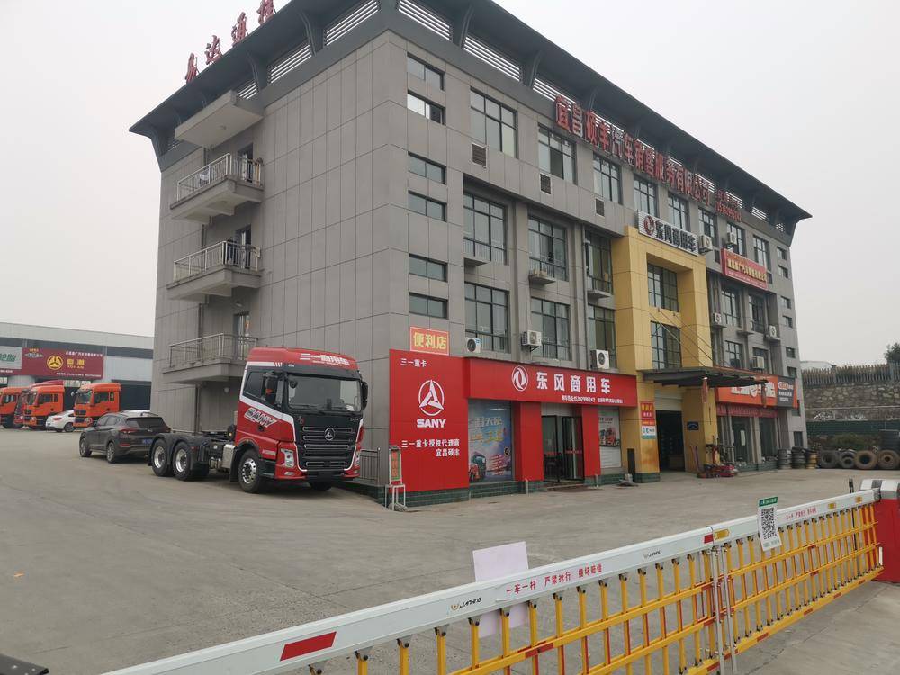 �˲�˶������ó�����޹�˾