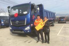 恭喜大连环境清洁环卫 喜提瑞沃ES5 7.2米，7,4米自卸车