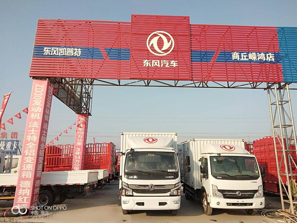 �����ɺ������������޹�˾