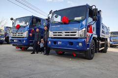 恭喜大连旅顺客户 喜提福田金刚18吨自卸车