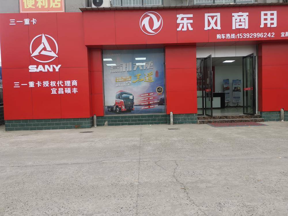 �˲�˶������ó�����޹�˾