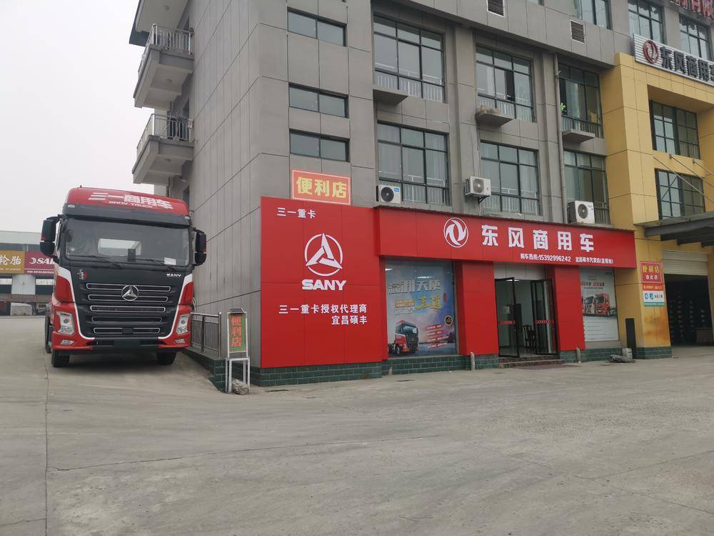 �˲�˶������ó�����޹�˾