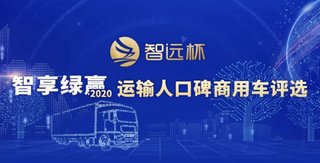 2021��ĵ�һ�š���Զ�������嵥