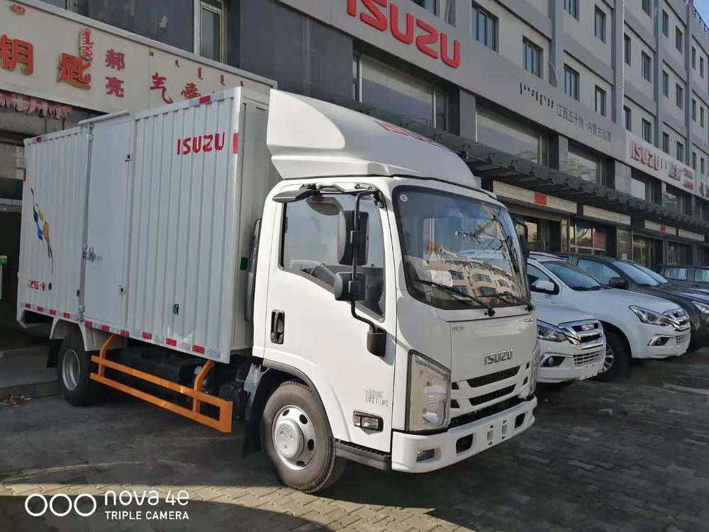 ���ɹ�����ó�����޹�˾