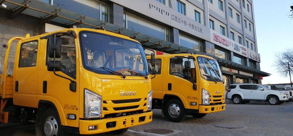 ���ɹ�����ó�����޹�˾