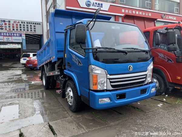 促销时间2021年01月06日至2021年01月13日,重汽王牌 腾狮 自卸车在