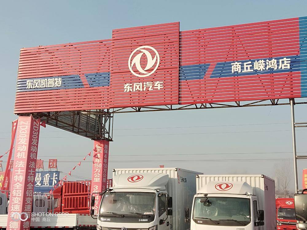 �����ɺ������������޹�˾