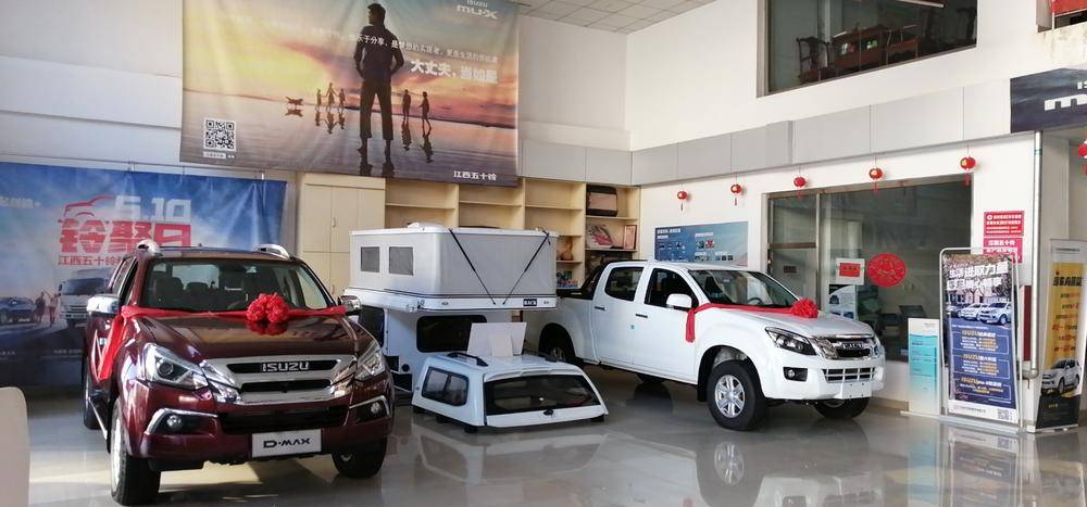 ���ɹ�����ó�����޹�˾