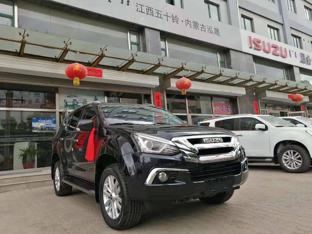 ���ɹ�����ó�����޹�˾