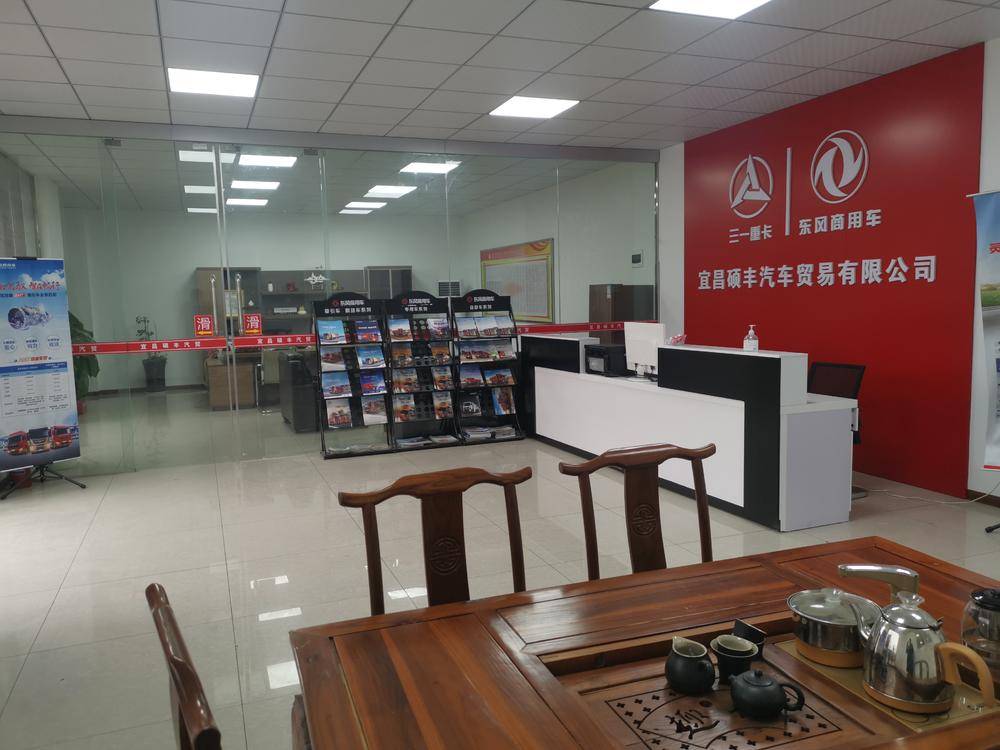 �˲�˶������ó�����޹�˾