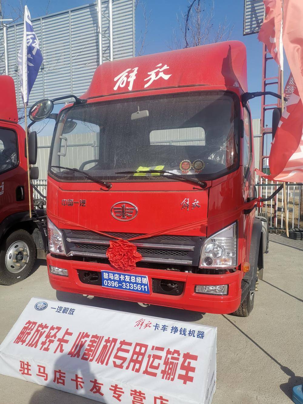 פ���꿨�������������޹�˾