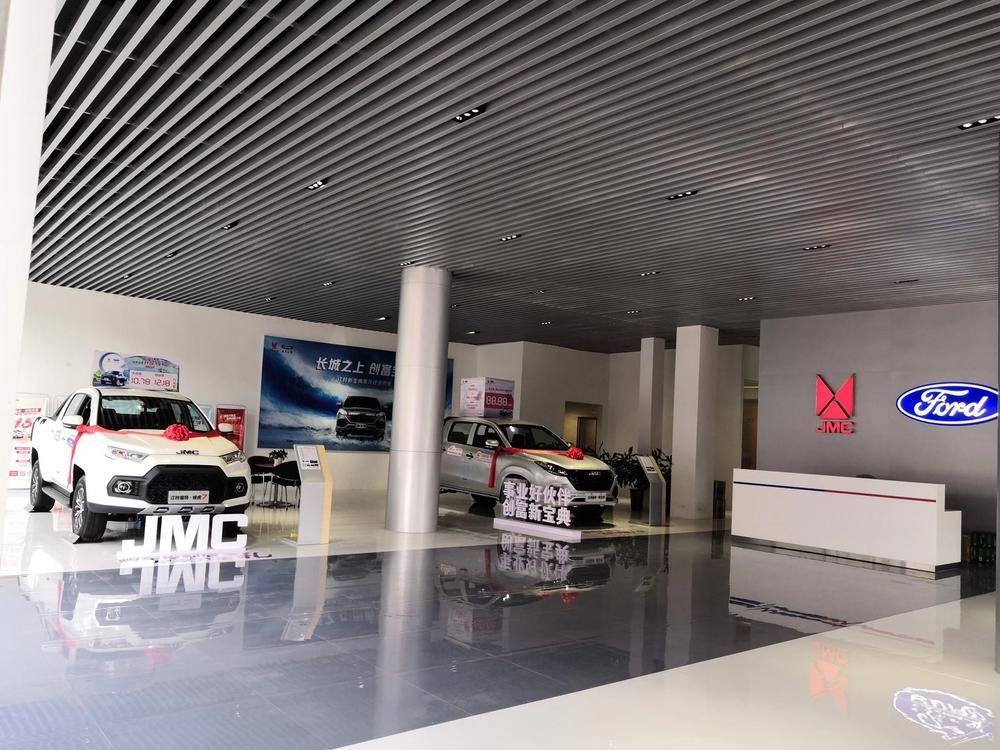 �����н���ȫ˳�������۷������޹�˾