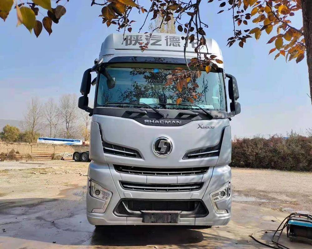 �ຣ������ó���޹�˾