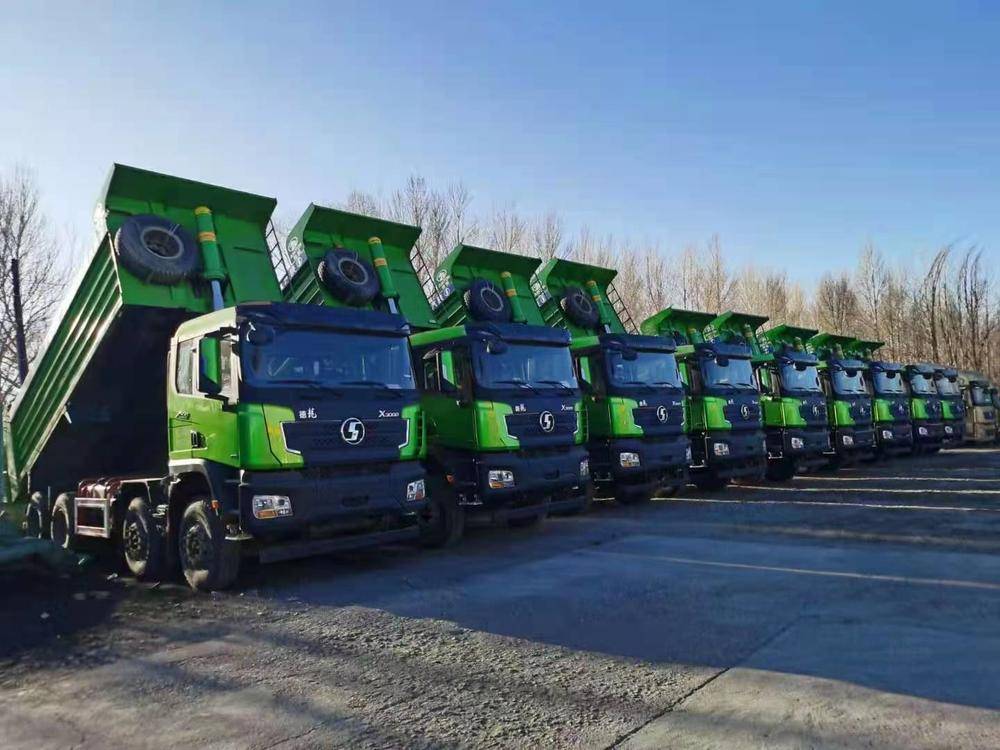 �ຣ������ó���޹�˾