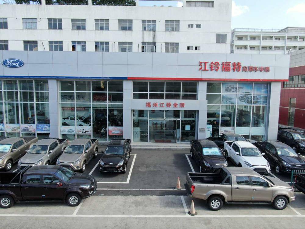 ���ݽ���ȫ˳�������۷������޹�˾