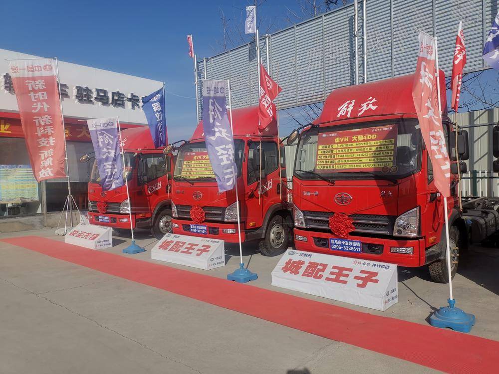 פ���꿨�������������޹�˾