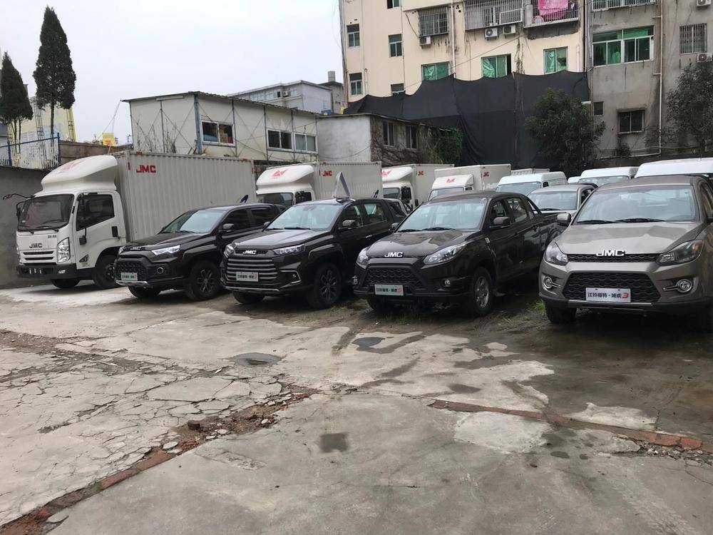 �����н���ȫ˳�������۷������޹�˾