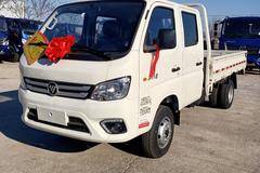 恭喜大连客户 喜提小卡之星1双排载货车